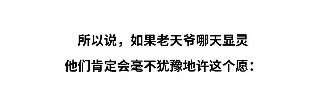 有一種學醫的人，存在感真的太太太太太弱了 時尚 第50張