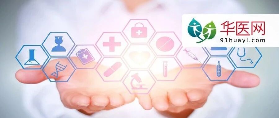 新增137例无症状感染者！国家卫健委工作组赴新疆...