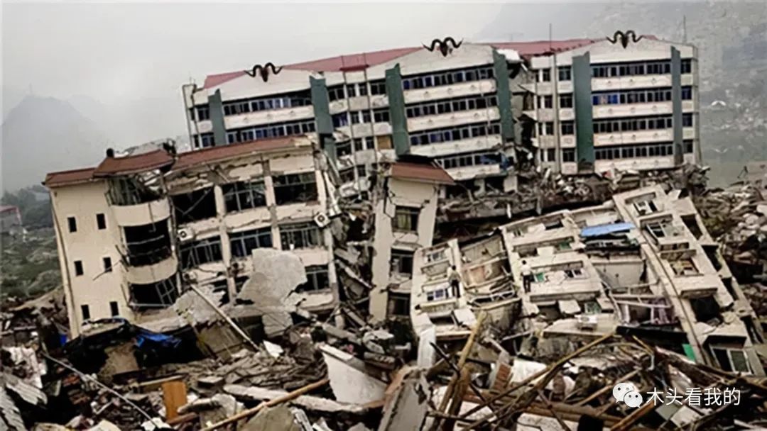 2008年汶川地震