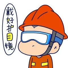 多种食品包装查出新冠，疾控中心喊话: 这事不能干（组图） - 8
