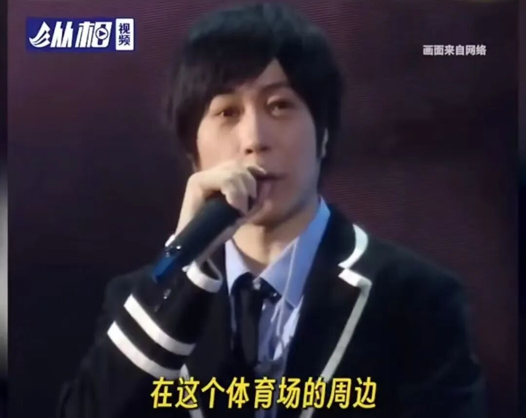 五月天演唱会引发“地震”，超10幢居民楼摇晃，专家释疑→