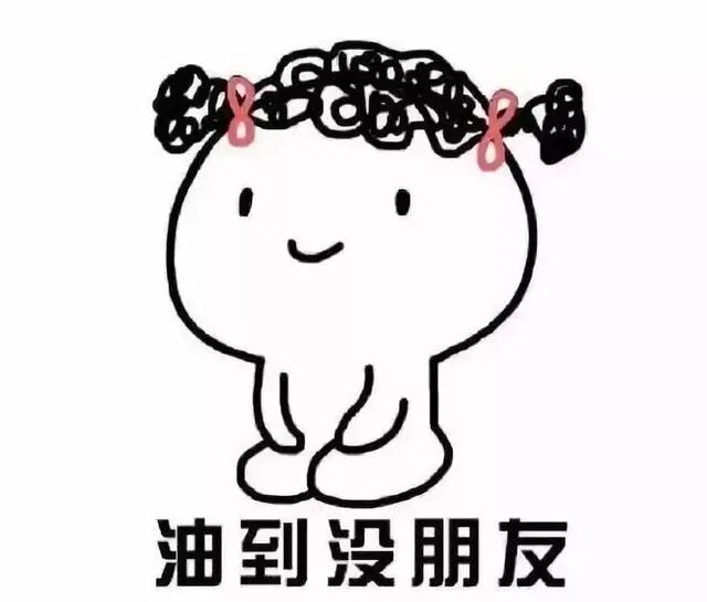 治疗脂溢性脱发，得先走出这几个误区！