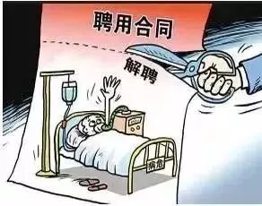 8月起无锡市区失业保险金 上限涨至2020元/月