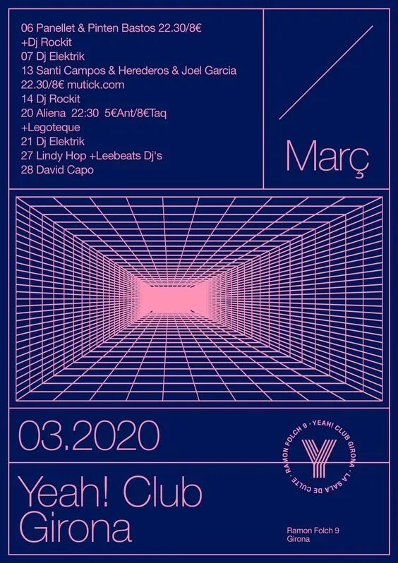 放射线海报新玩法