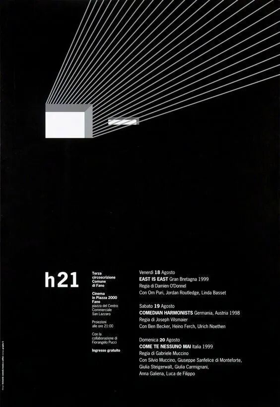 放射线海报新玩法