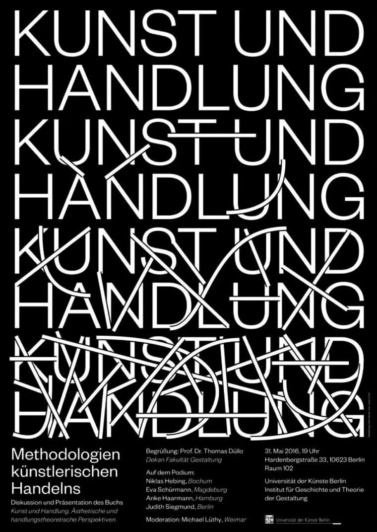 黑白文字海报还可以这么玩