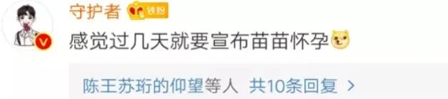 郑郑恺的老婆是谁？_郑恺电视剧_郑恺演过的电视