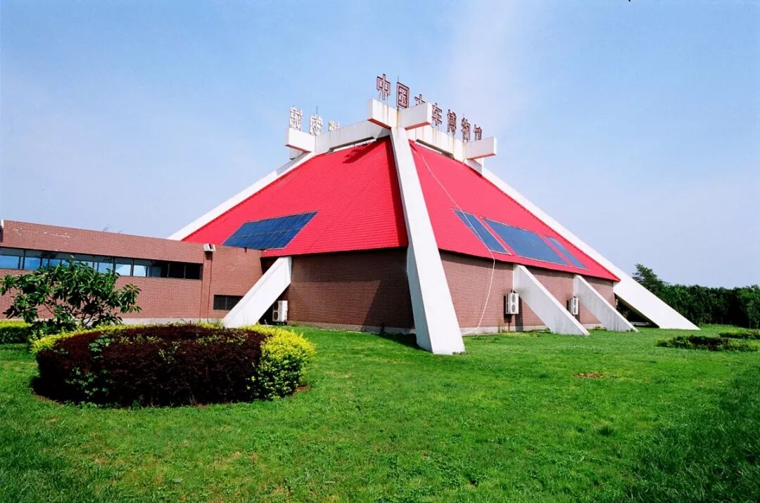 半价!5·19中国旅游日,淄博这些热门景区送福利!