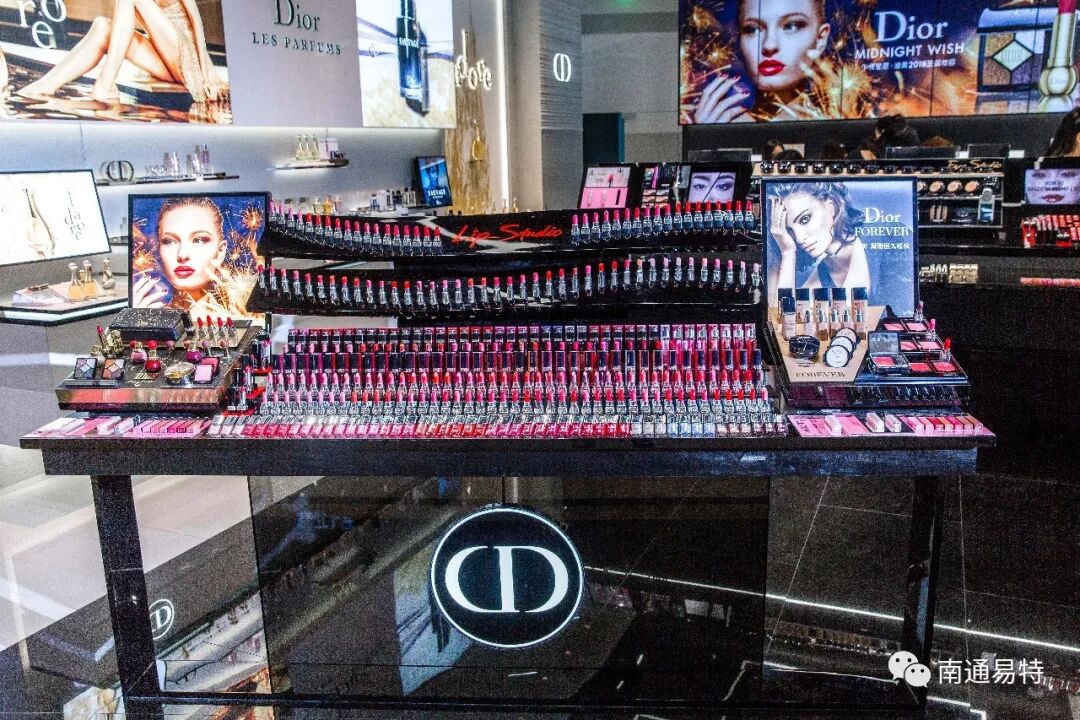 Dior迪奥彩妆香水精品店中南城盛大揭幕- 南通易特 微信公众号文章阅读 