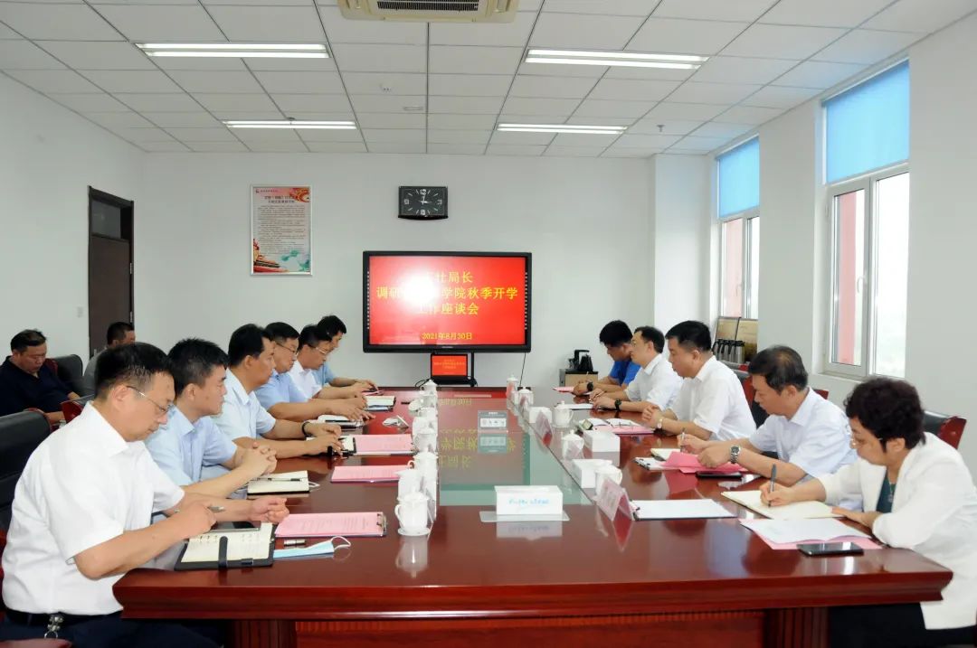 济南技师学院学院_济南技师学院官网查询_济南技师学院官网