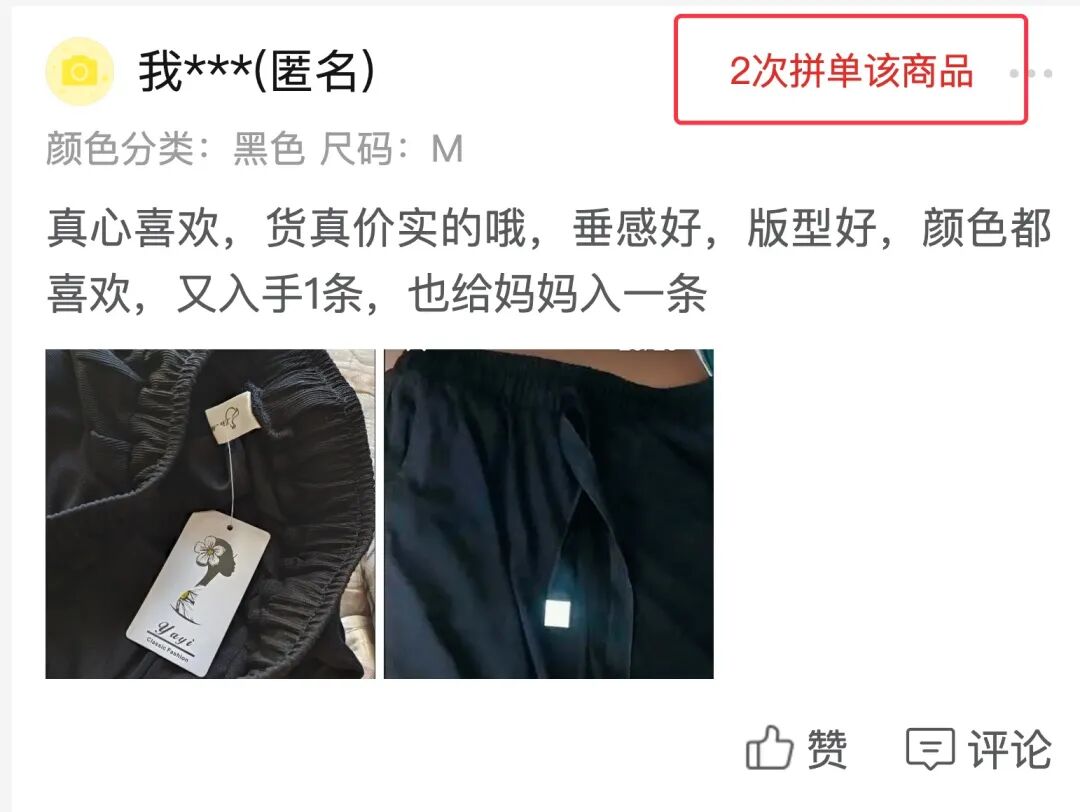 铜氨丝面料_铜氨丝面料_铜氨丝面料