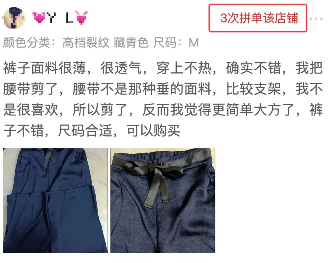 铜氨丝面料_铜氨丝面料_铜氨丝面料