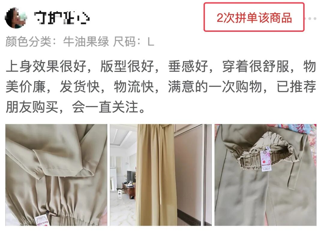 铜氨丝面料_铜氨丝面料_铜氨丝面料