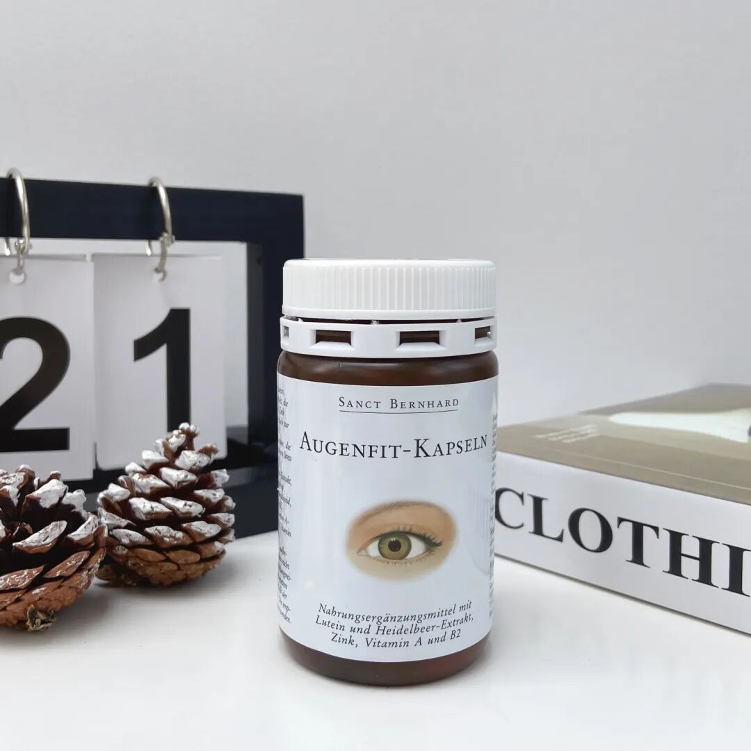 均价48买到的铜氨丝面料空气裤，p腿又降温！还有护眼胶囊