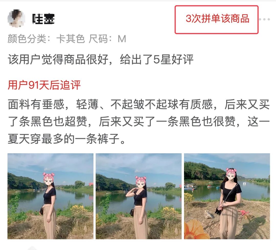 铜氨丝面料_铜氨丝面料_铜氨丝面料