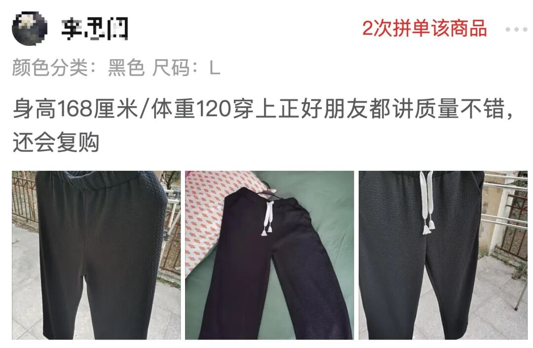 铜氨丝面料_铜氨丝面料_铜氨丝面料