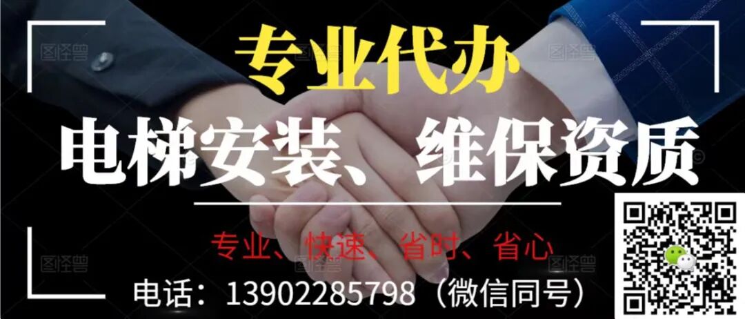 天冷了，这个钢丝绳去油泥装置怎么样？