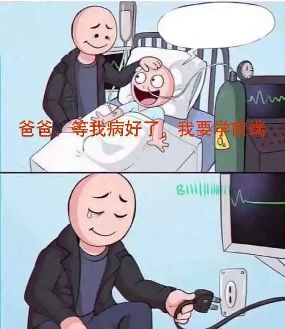 vue3开源项目 Vue3 的学习教程汇总、源码解释项目、支持的 UI 组件库、优质实战项目