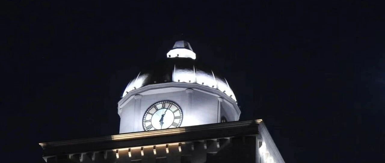 Example Image