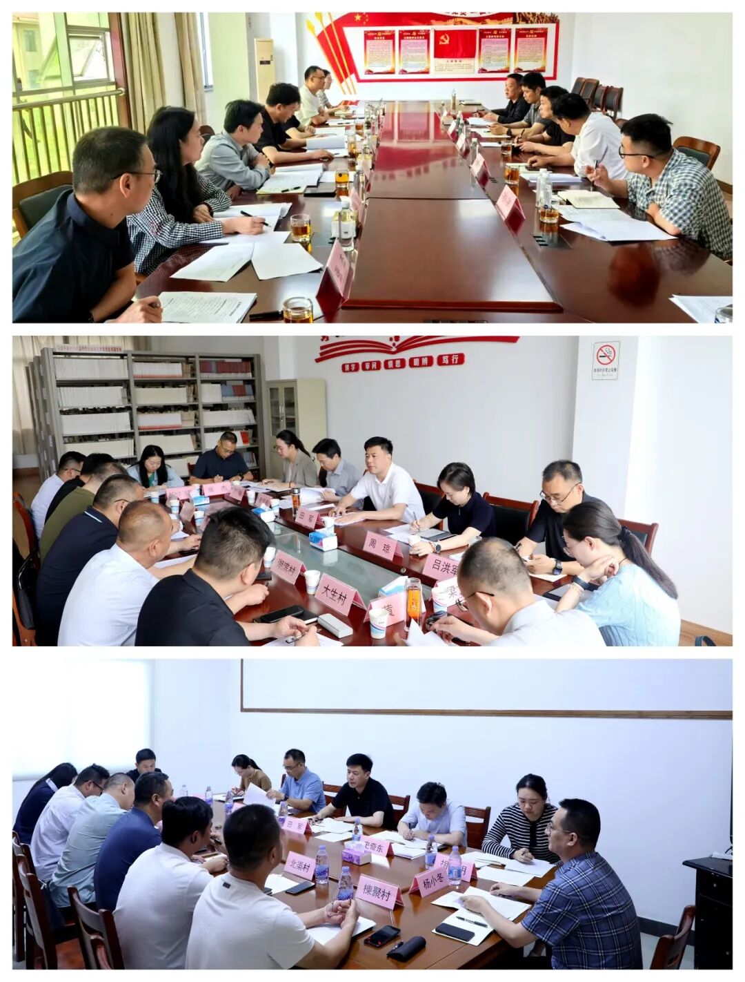 农服中心1.jpg