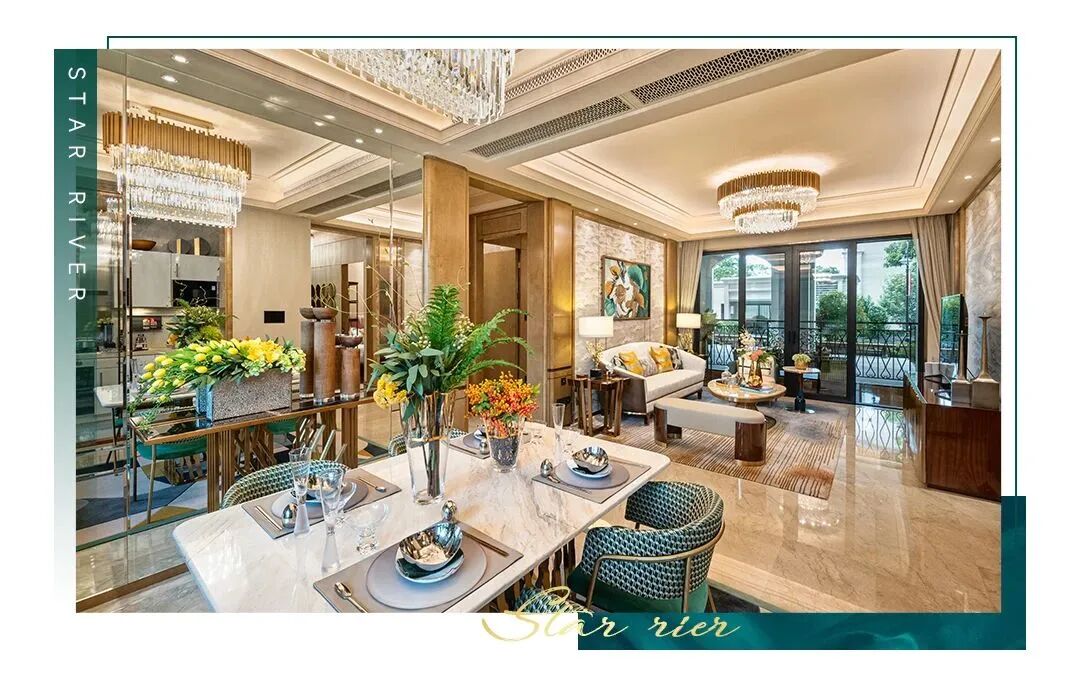 星河湾萝峰在科学城，再现品质“虹吸效应”