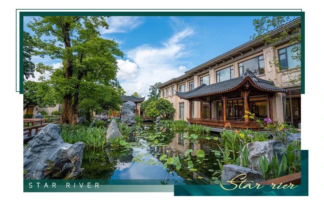 星河湾萝峰在科学城，再现品质“虹吸效应”