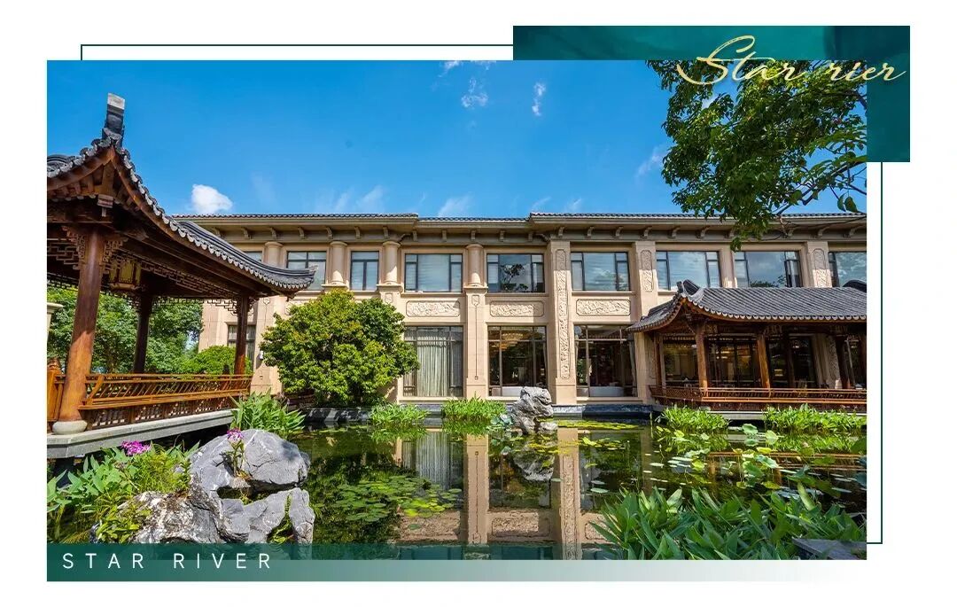 星河湾萝峰在科学城，再现品质“虹吸效应”