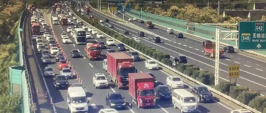 400万辆！江苏高速返程高峰即将到来，部分收费站临时关闭
