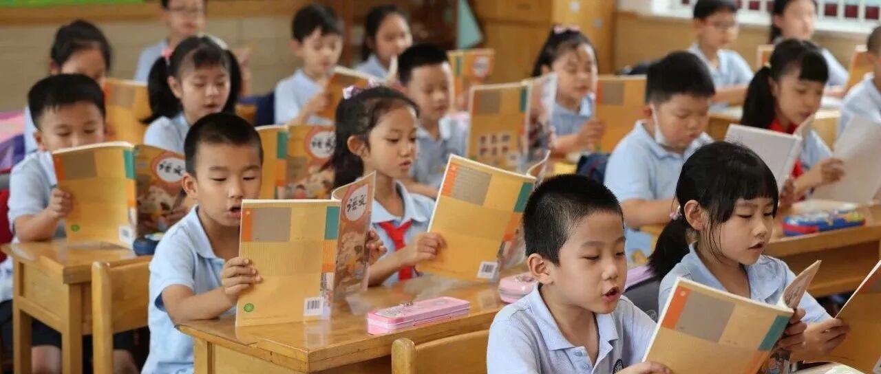 南京如何推进课后服务扩面提质？实施意见来了！