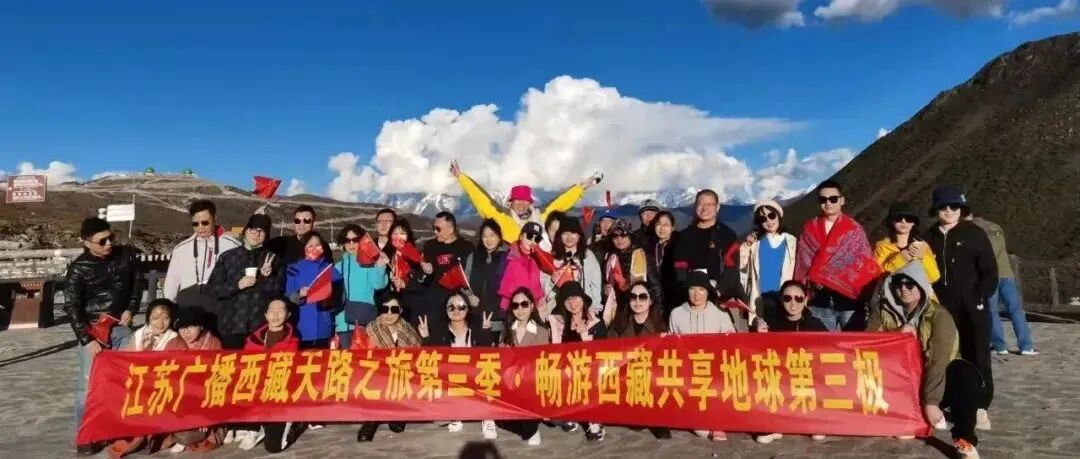 双飞八天西藏之旅，竟然只要。。。。。