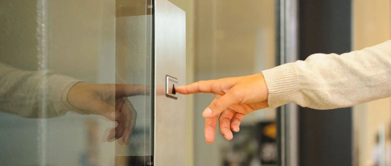 小区电梯费这样收，合理吗？听听法援律师怎么说！