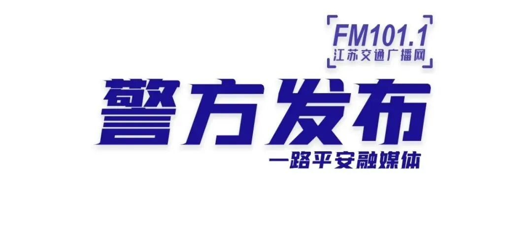 路口都不减速，他付出生命代价！