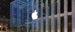 连夜下架!苹果真的动手了