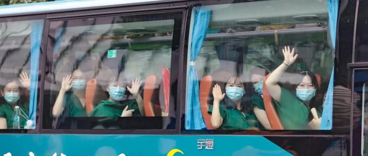 谢谢你们，守护南京！
