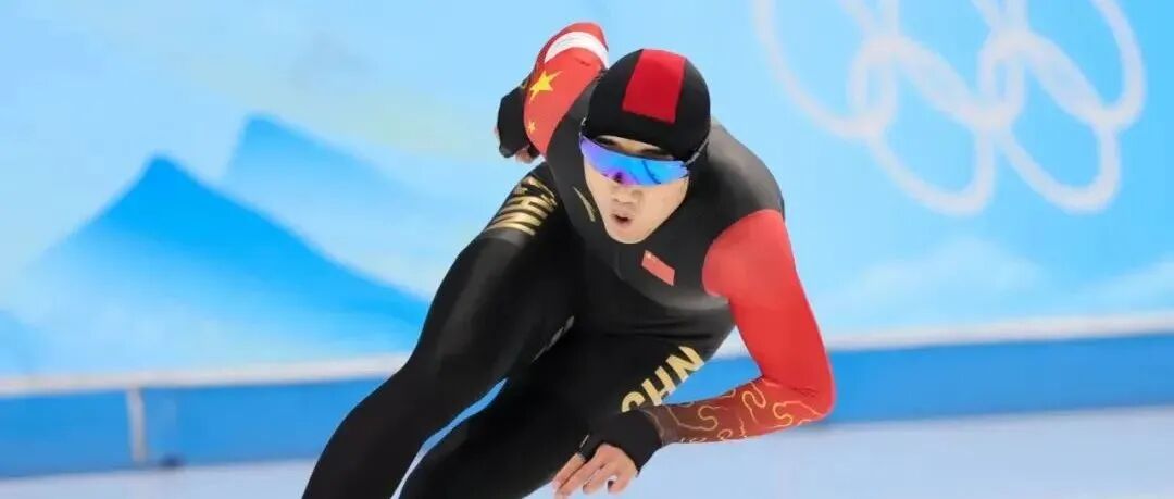 破纪录！中国旗手高亭宇夺冠！