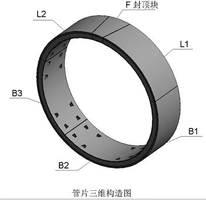 南京扬子江隧道北线恢复通车！渗漏元凶查明：竟然是小小的……