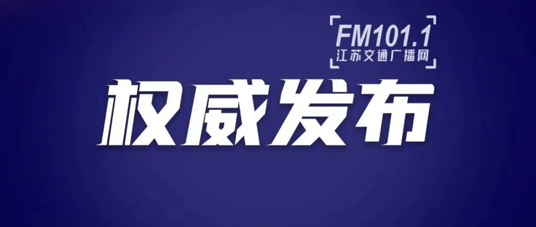 你就是这3229.61万人之一！