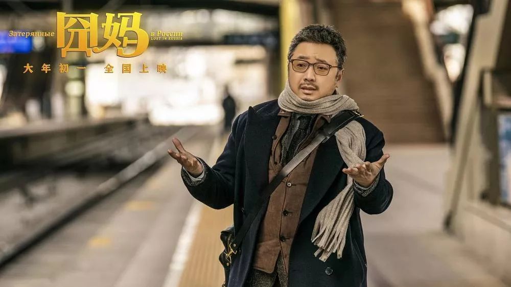 2020春节档，保底发行新时代？(图10)