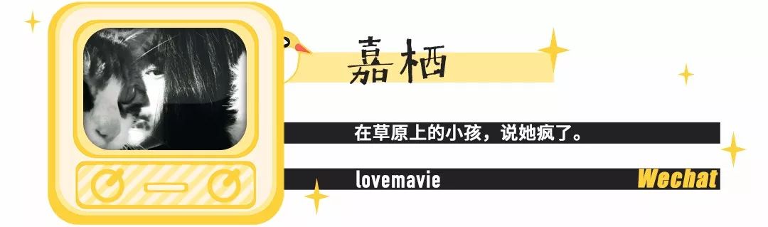 4年22部日本動漫劇場版，這是門好生意？ 動漫 第13張