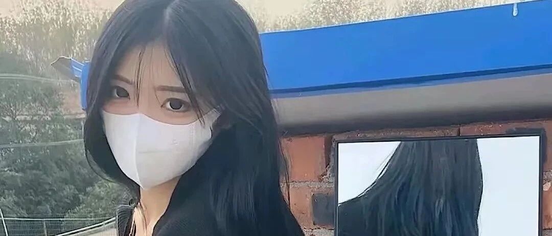 上门服务“小卡片”又又又出新套路！？警察叔叔献身调查！