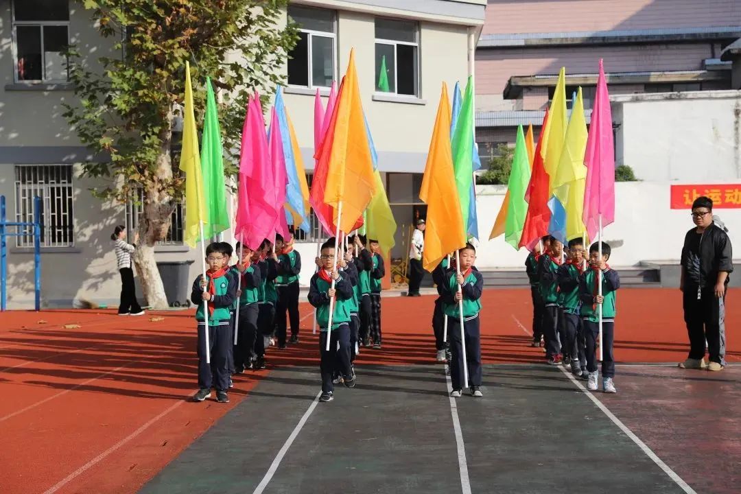 “和经典同行，与运动相伴”——哲商小学2022年全员运动会开幕式