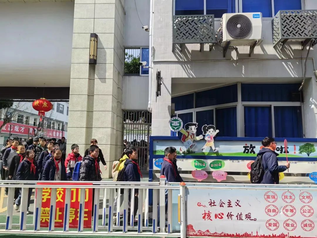 扬班级风采，展校园文化——哲商小学（天宁校区）班级文化建设月系列活动