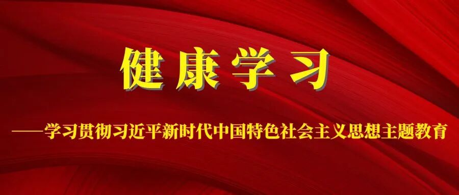 什么是260胃镜【健康连云港】本期邀请内科主治医师和您聊聊胃镜检查的那些事！_https://www.jmylbn.com_新闻资讯_第3张