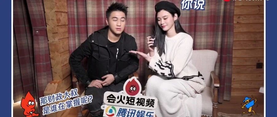 “奚贵妃”两年抱俩，这次坐稳豪门了吗？