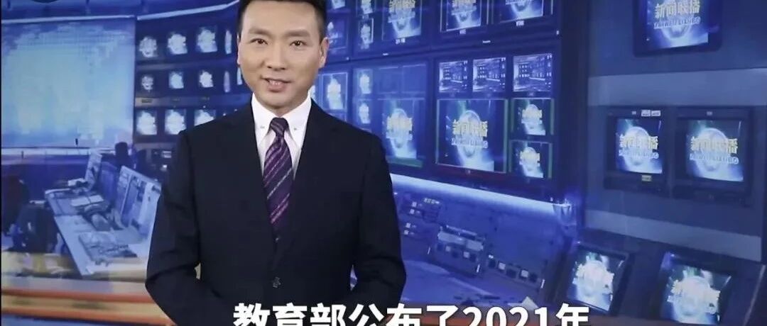炒“好男人人设”不会崩的，我只服他！