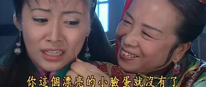 小燕子红了20年，她委屈了20年。