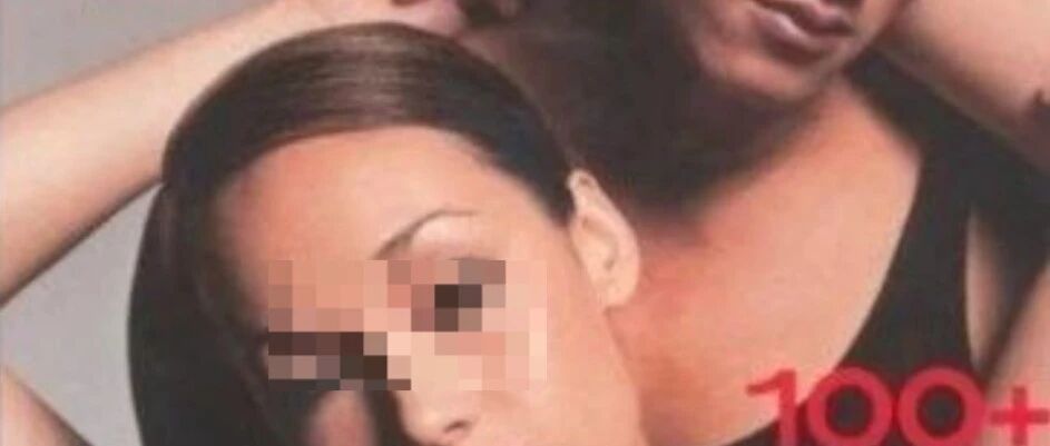 她是吴彦祖唯一公开的女友，却被传与“艳照门男主角”一夜情，如今她怎么过成这样了？