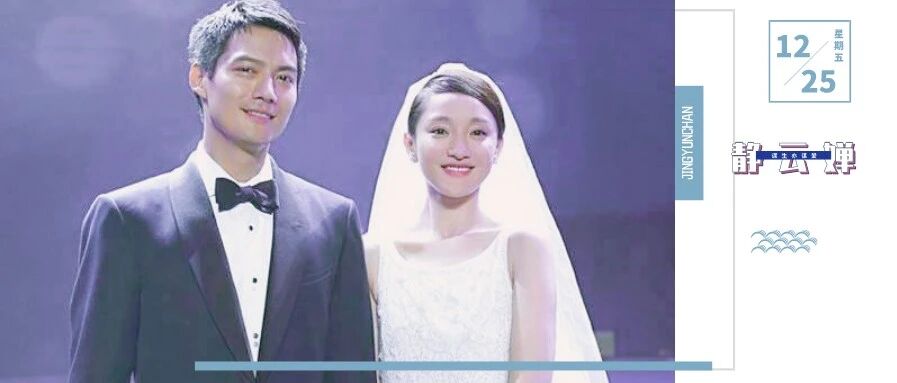周迅宣布离婚第2天，男方再爆新料：原来都是被逼的？
