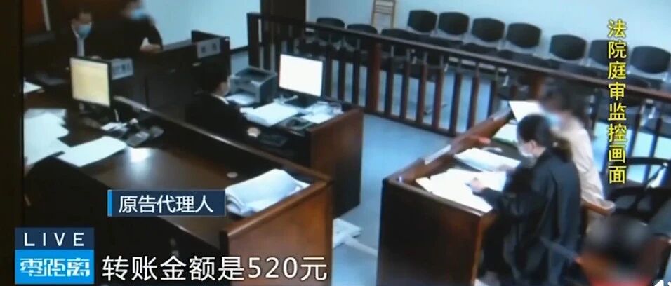 四川女子被白嫖20年，最后赔给原配320万：她这一招，真狠！