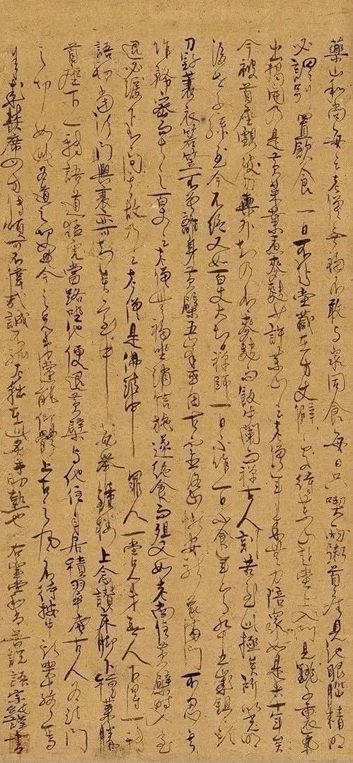 毀童年 真實的一休哥其實是個好酒好色的狂僧 網事28號 微文庫